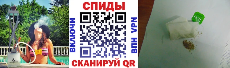 купить наркотики цена  mega зеркало  БУТИРАТ вода  Костерёво 