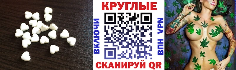 ЭКСТАЗИ Philipp Plein  Костерёво 