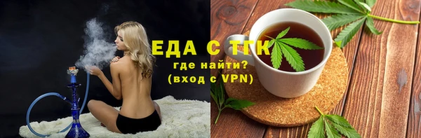первитин Горно-Алтайск