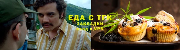 первитин Горно-Алтайск