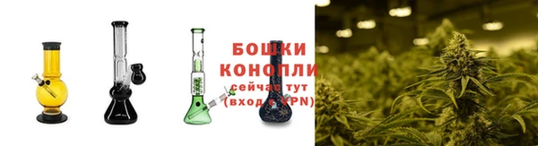 дистиллят марихуана Горнозаводск