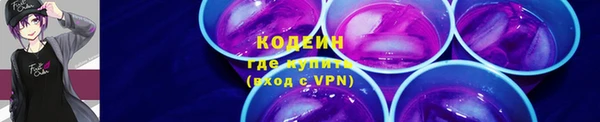 кокс Надым