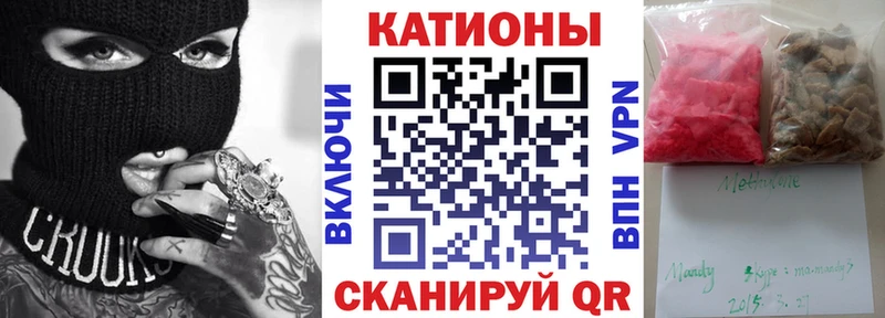ссылка на мегу ONION  Костерёво  Меф мяу мяу  сколько стоит 