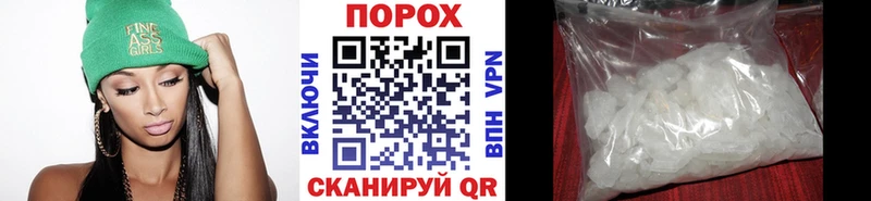 наркота  Костерёво  Метамфетамин кристалл 
