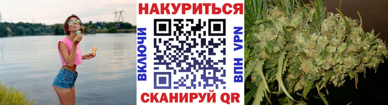 продажа наркотиков  Костерёво  Конопля AK-47 